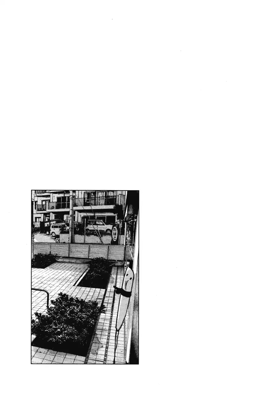 Read Oyasumi Punpun PT Manga Online