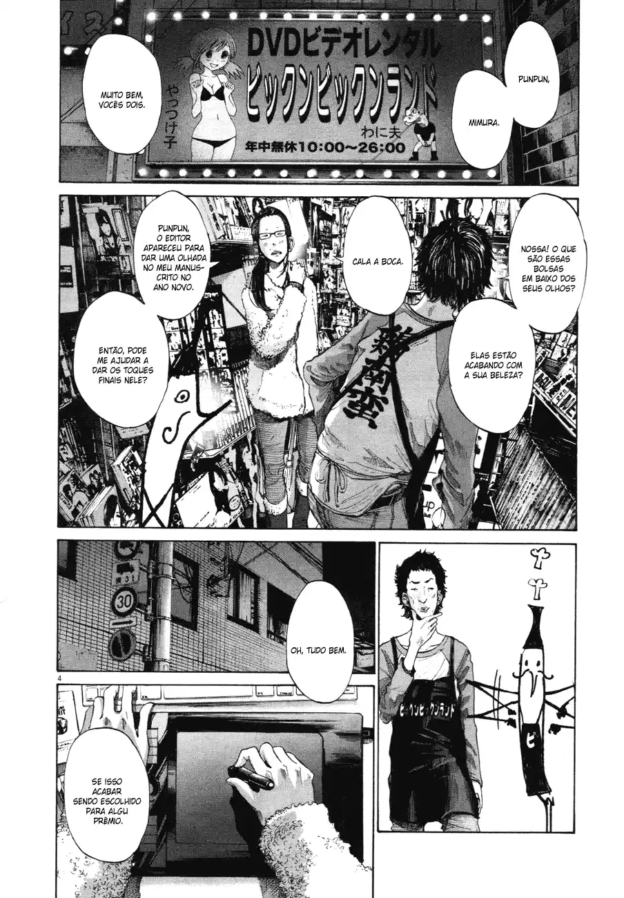 Read Oyasumi Punpun PT Manga Online