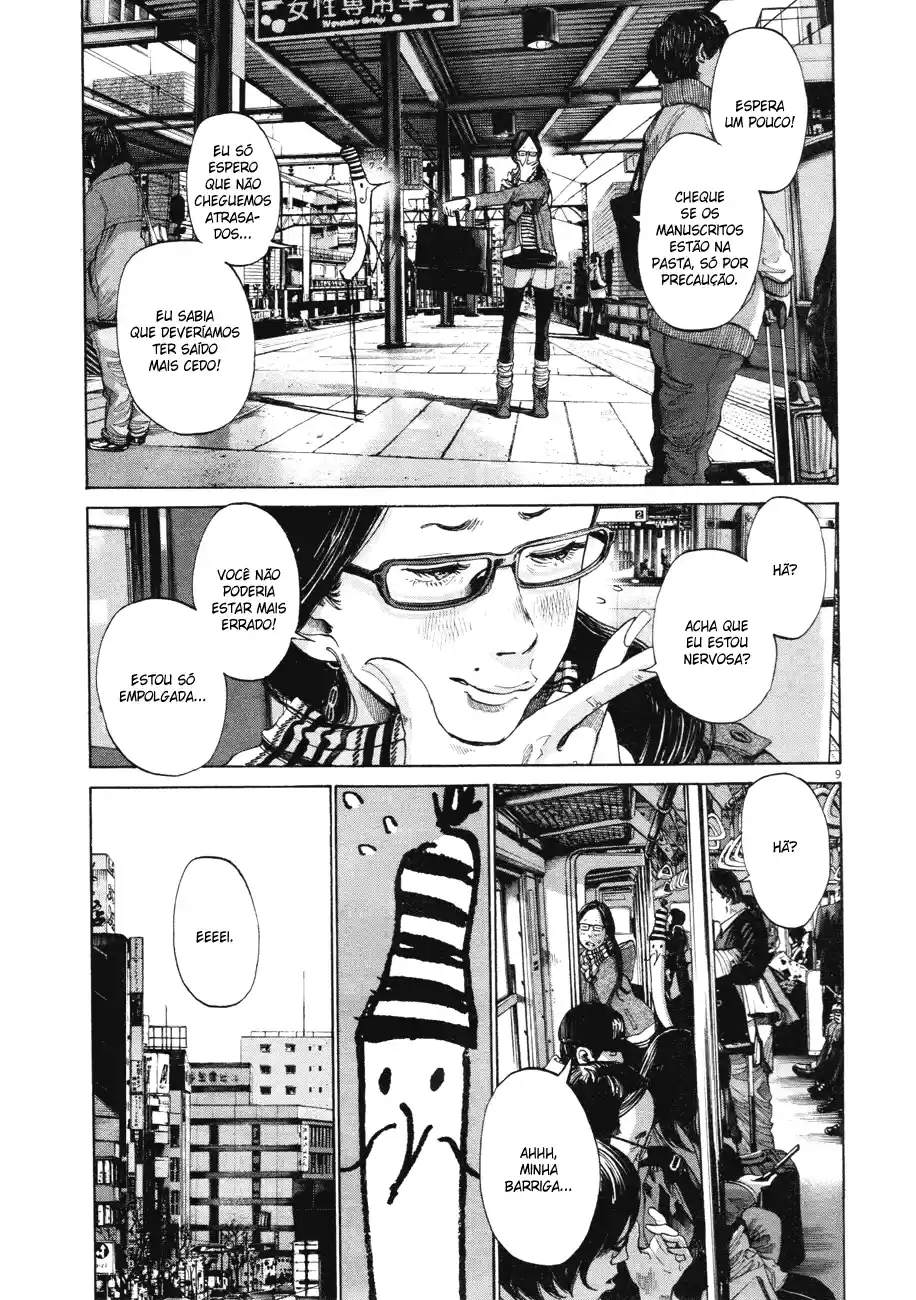 Read Oyasumi Punpun PT Manga Online