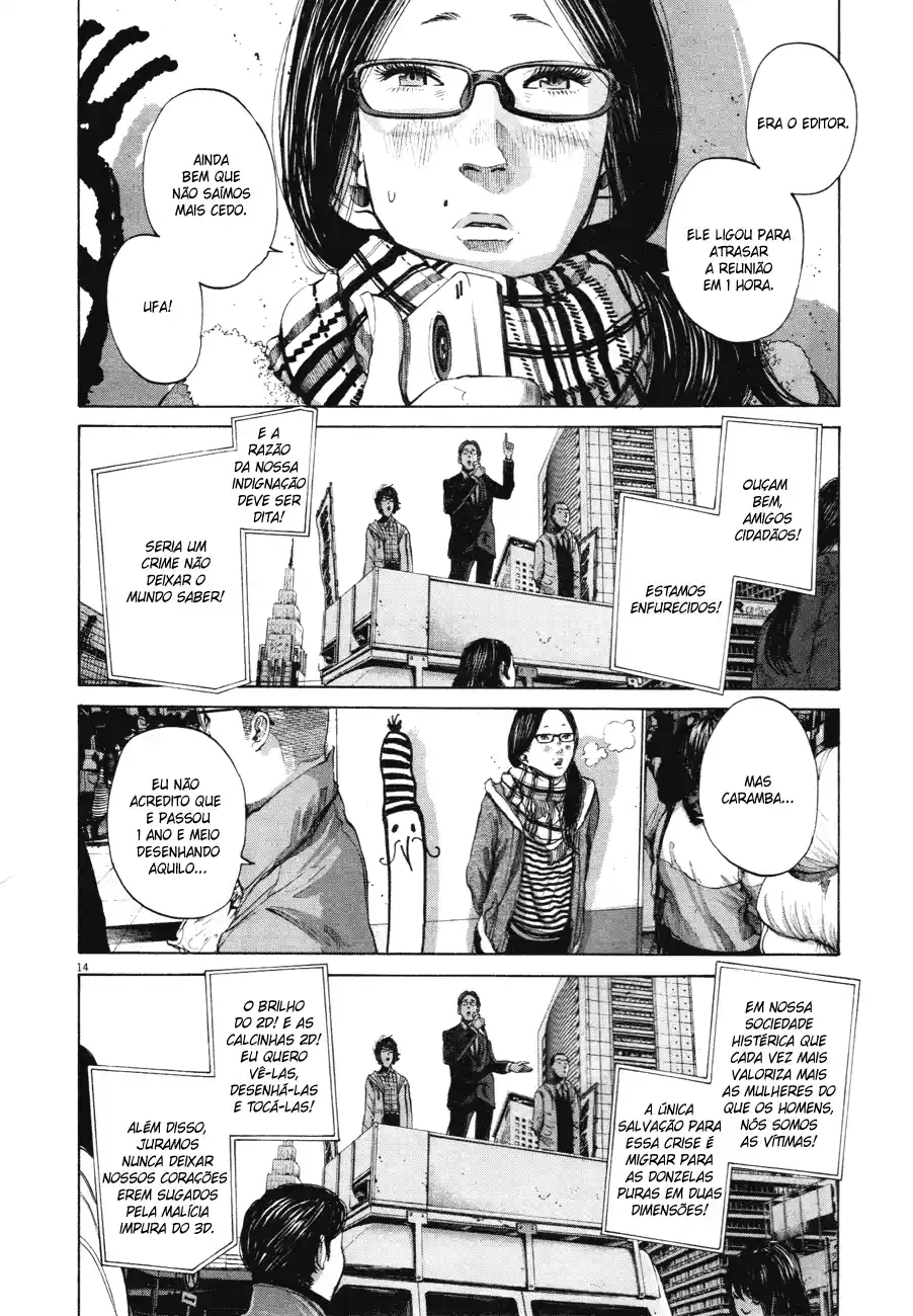 Read Oyasumi Punpun PT Manga Online