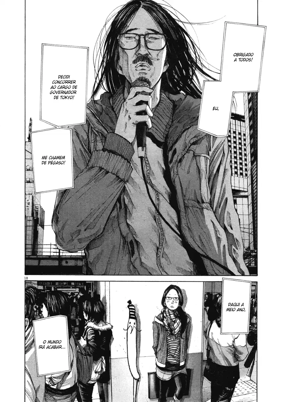 Read Oyasumi Punpun PT Manga Online