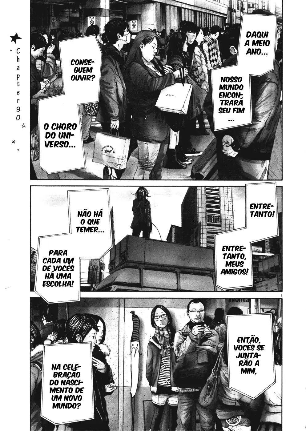 Read Oyasumi Punpun PT Manga Online