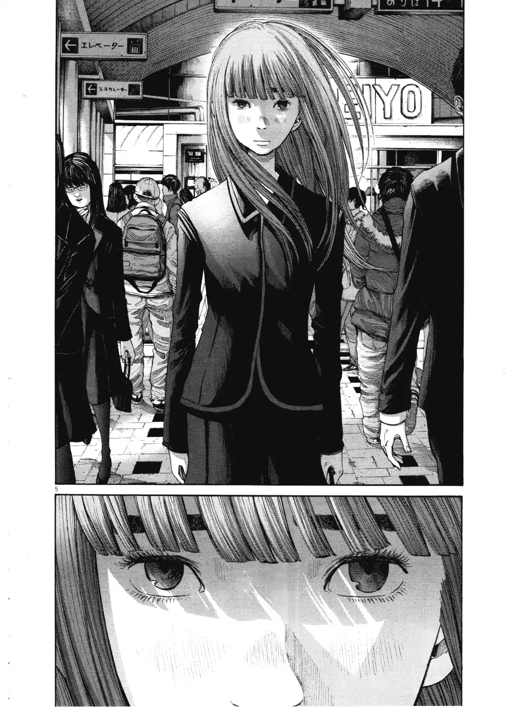 Read Oyasumi Punpun PT Manga Online