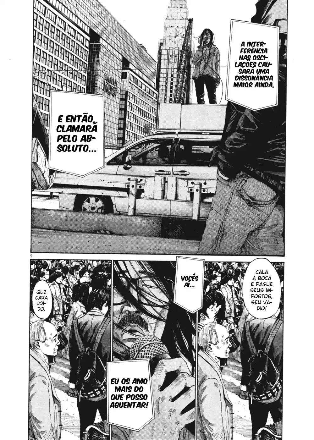 Read Oyasumi Punpun PT Manga Online