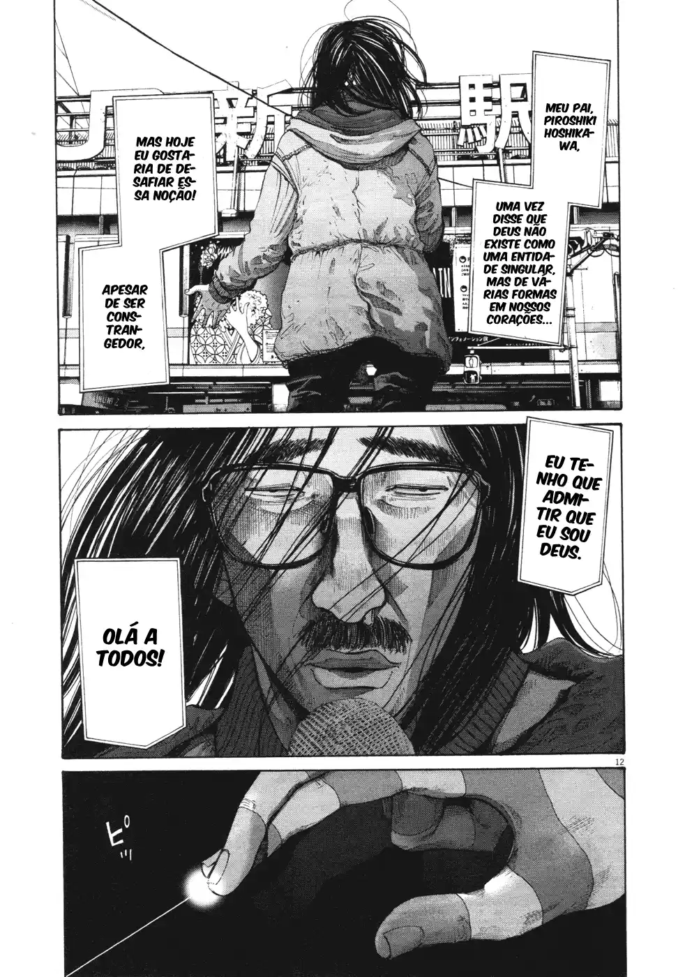 Read Oyasumi Punpun PT Manga Online