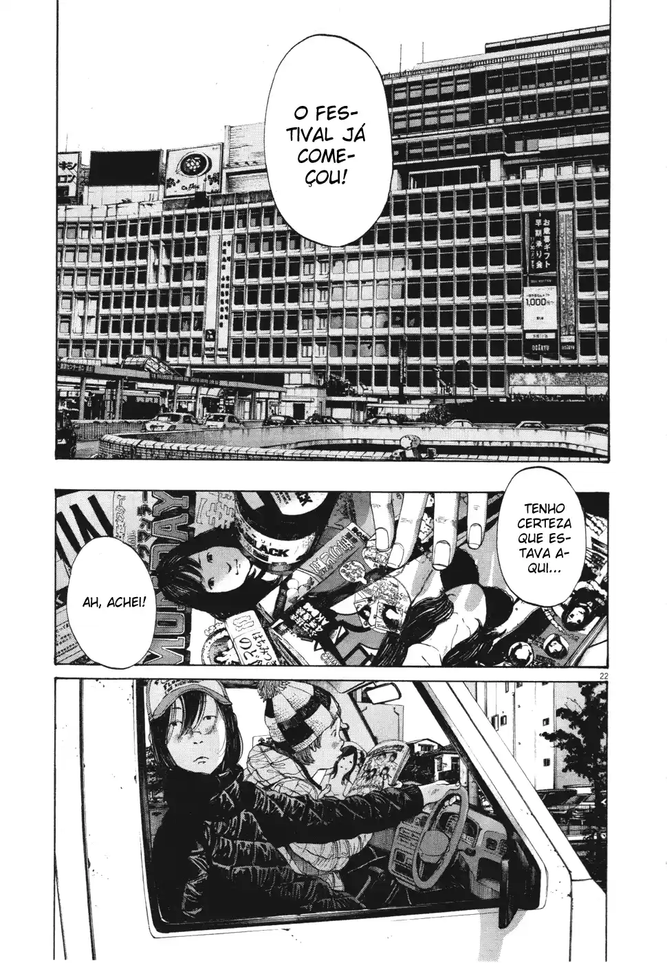 Read Oyasumi Punpun PT Manga Online