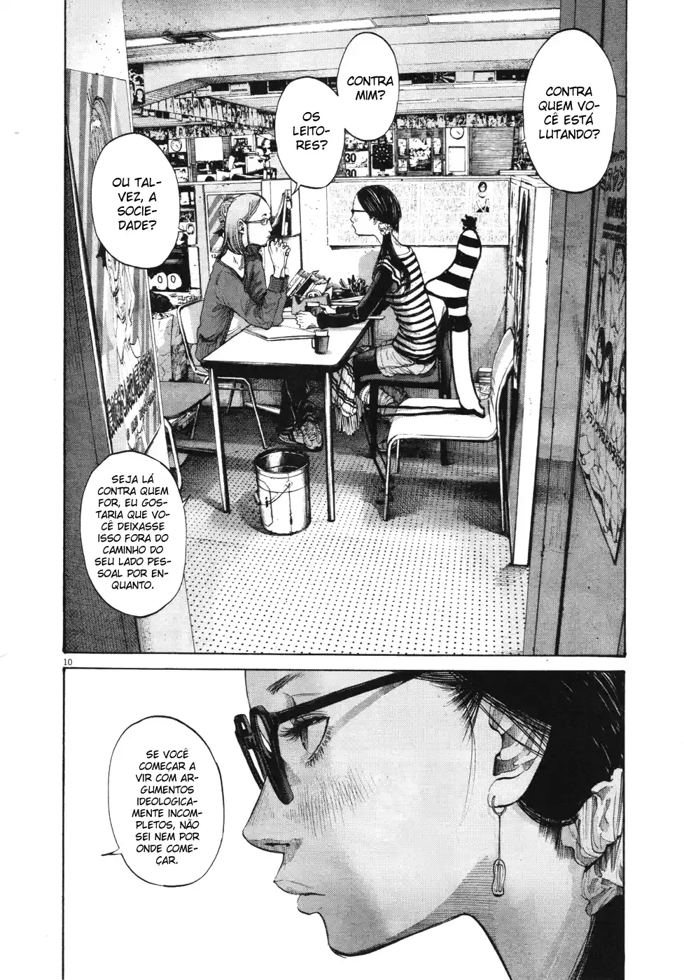 Read Oyasumi Punpun PT Manga Online