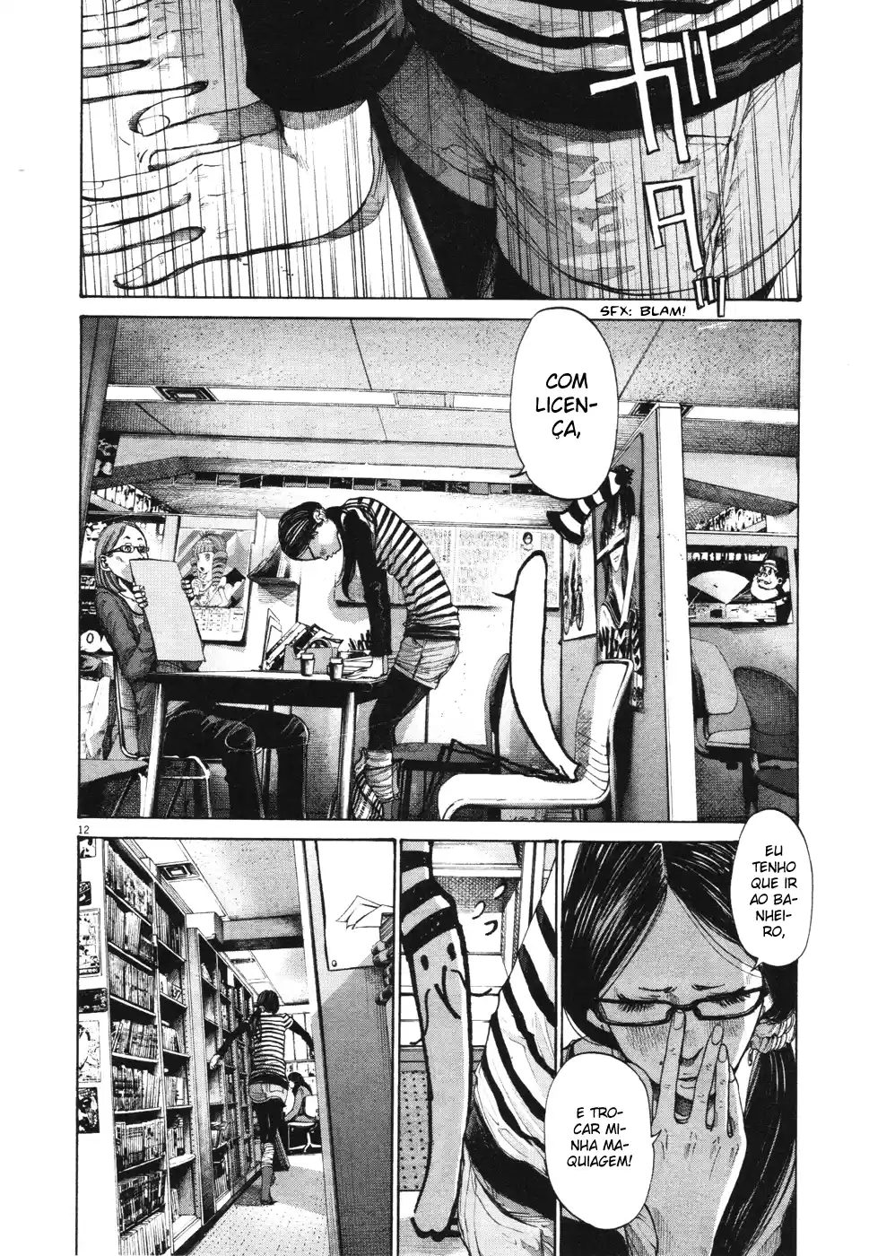 Read Oyasumi Punpun PT Manga Online