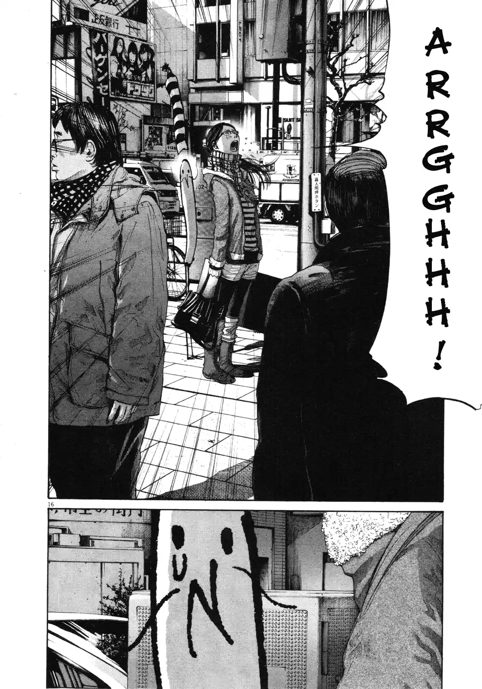 Read Oyasumi Punpun PT Manga Online