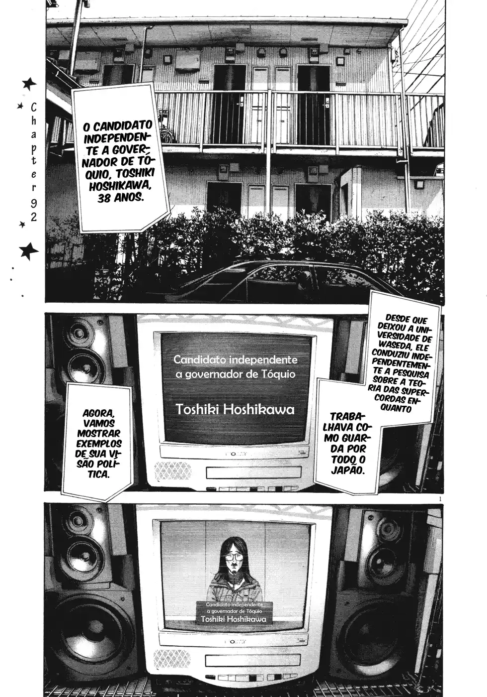 Read Oyasumi Punpun PT Manga Online