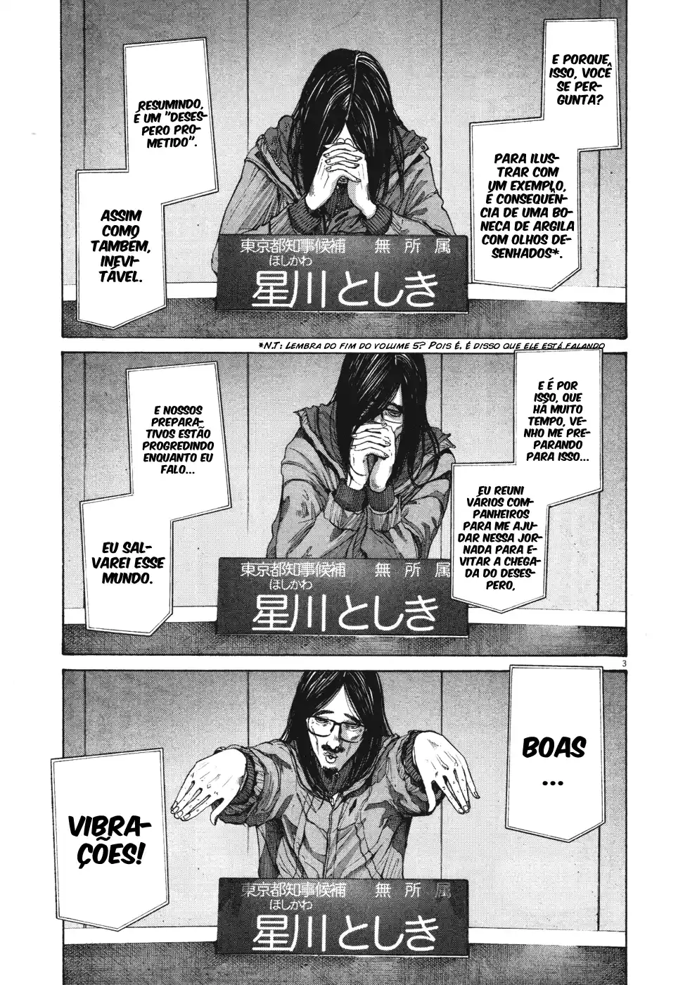 Read Oyasumi Punpun PT Manga Online