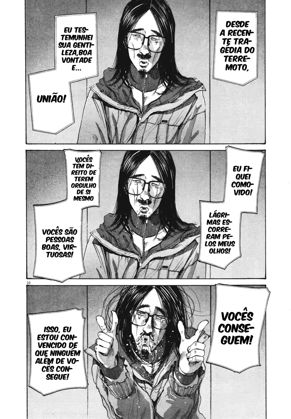 Read Oyasumi Punpun PT Manga Online