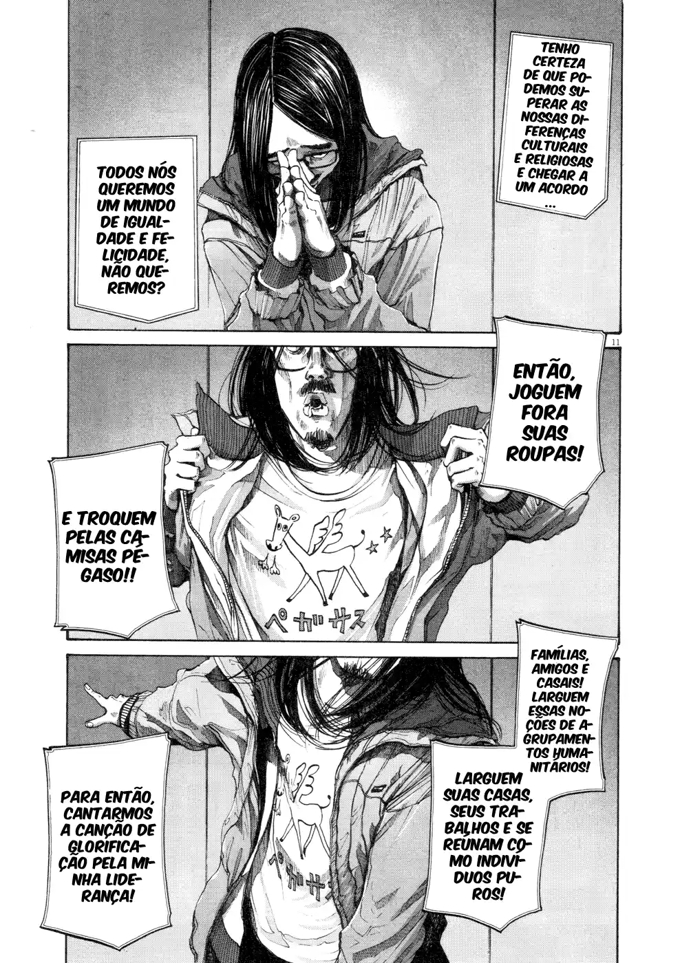 Read Oyasumi Punpun PT Manga Online