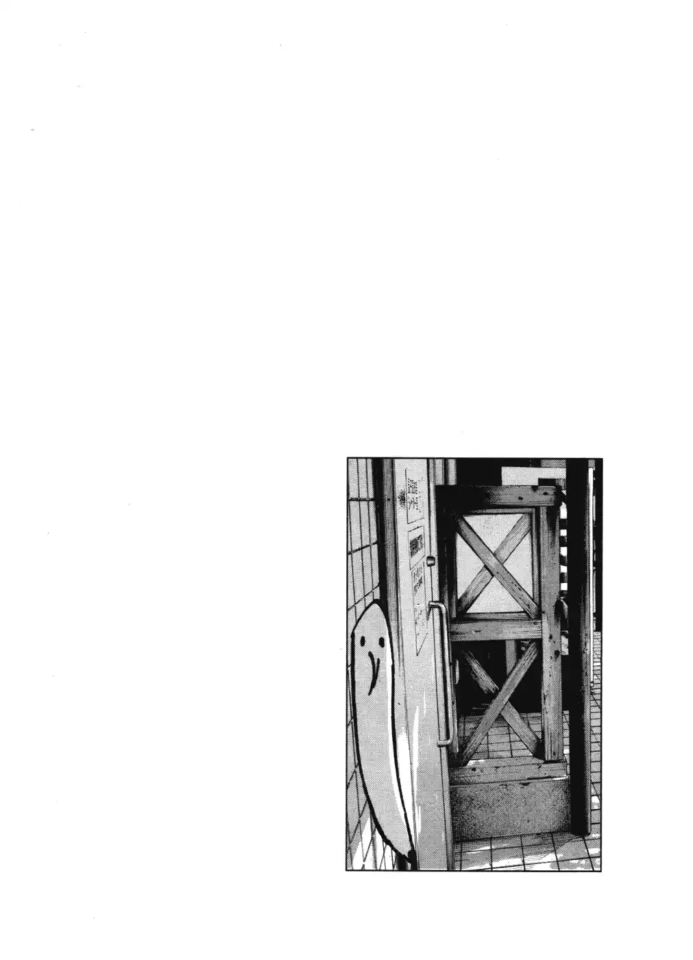 Read Oyasumi Punpun PT Manga Online