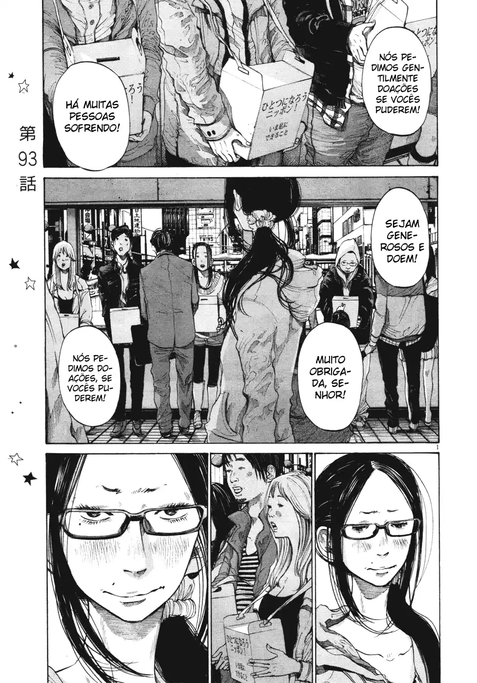 Read Oyasumi Punpun PT Manga Online