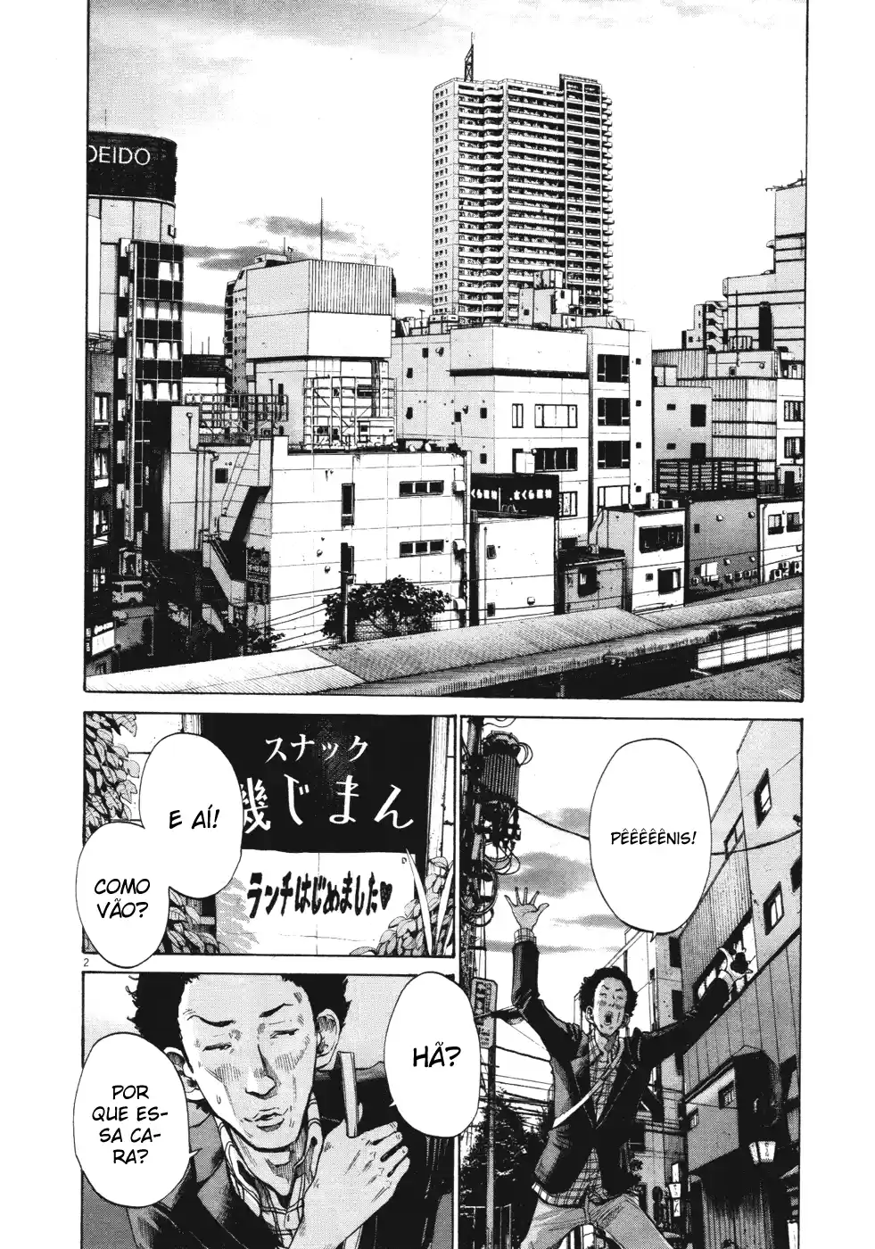Read Oyasumi Punpun PT Manga Online