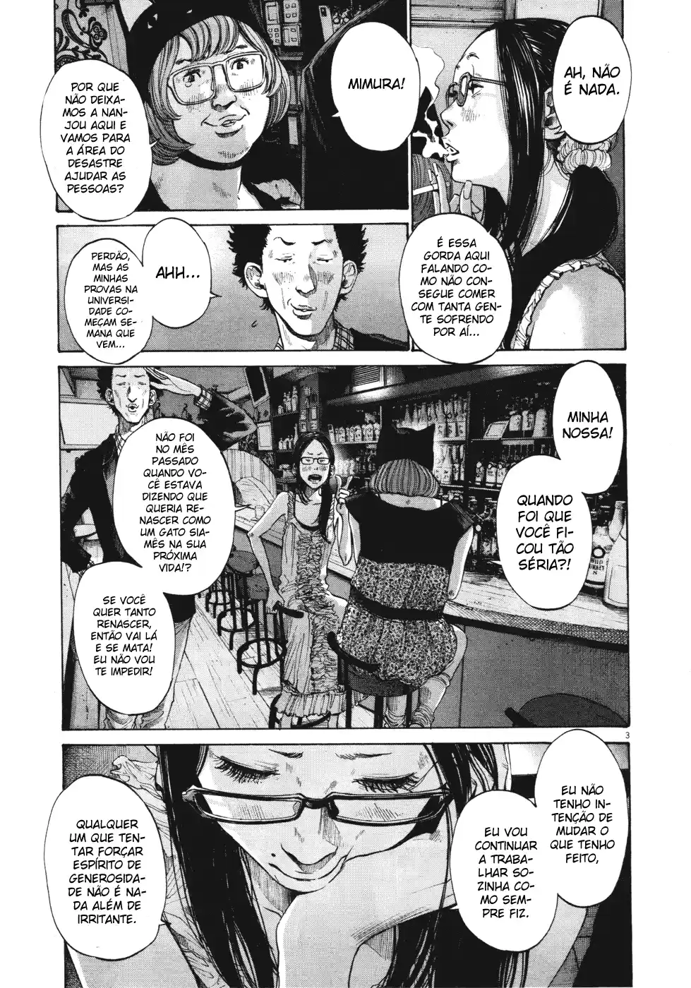 Read Oyasumi Punpun PT Manga Online