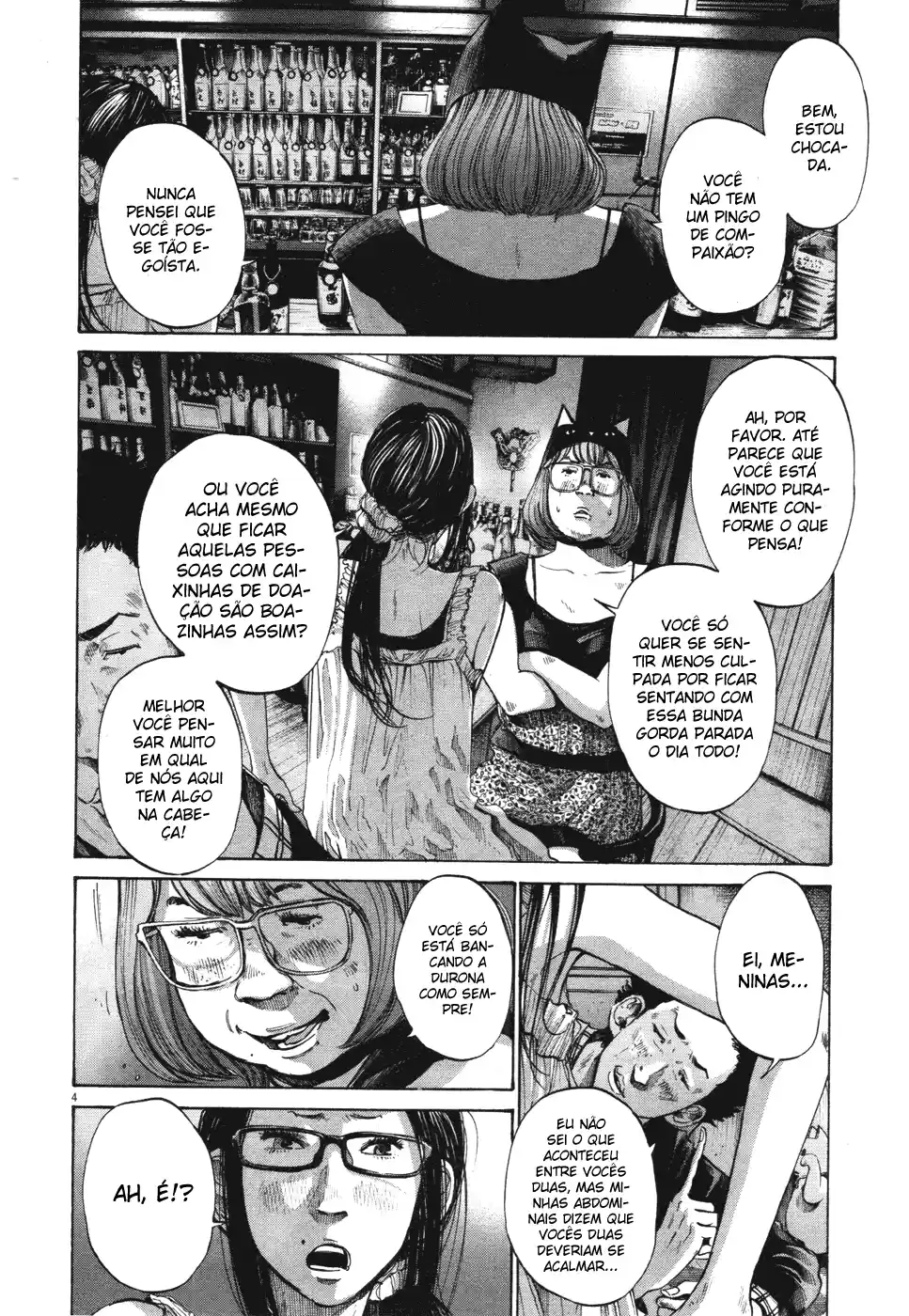 Read Oyasumi Punpun PT Manga Online