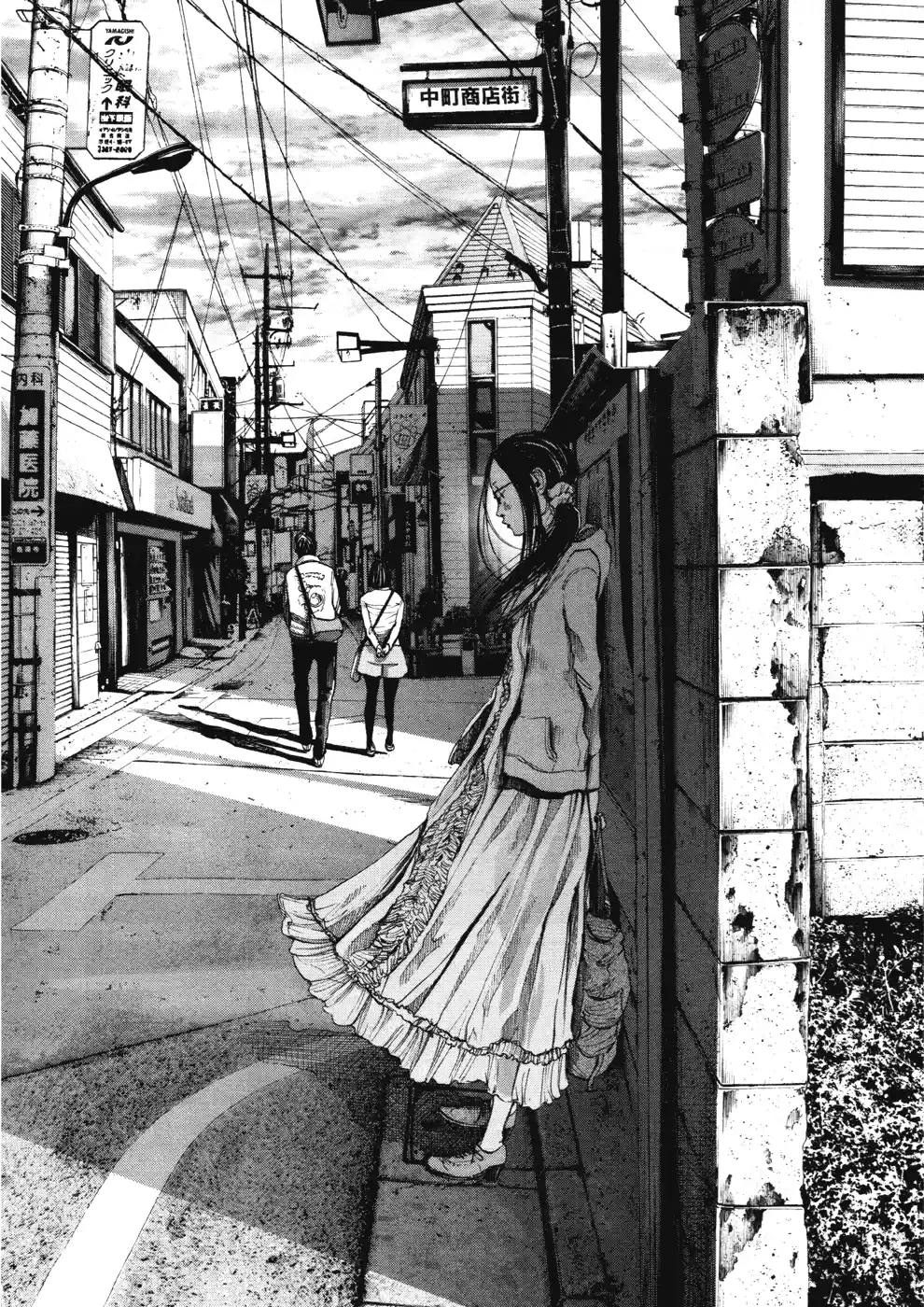 Read Oyasumi Punpun PT Manga Online