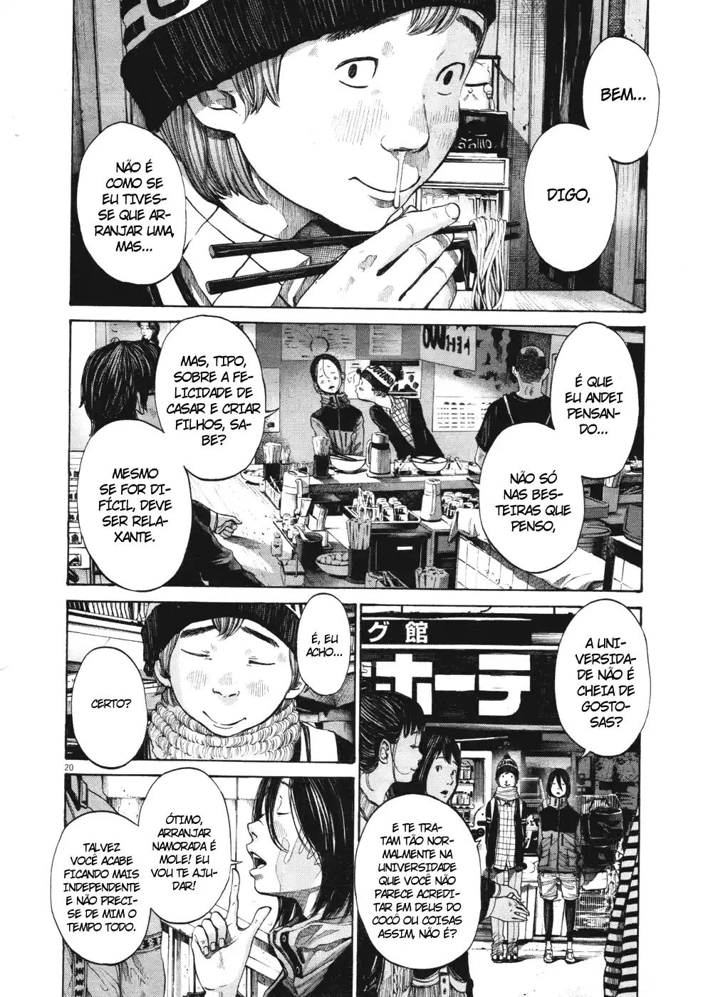 Read Oyasumi Punpun PT Manga Online