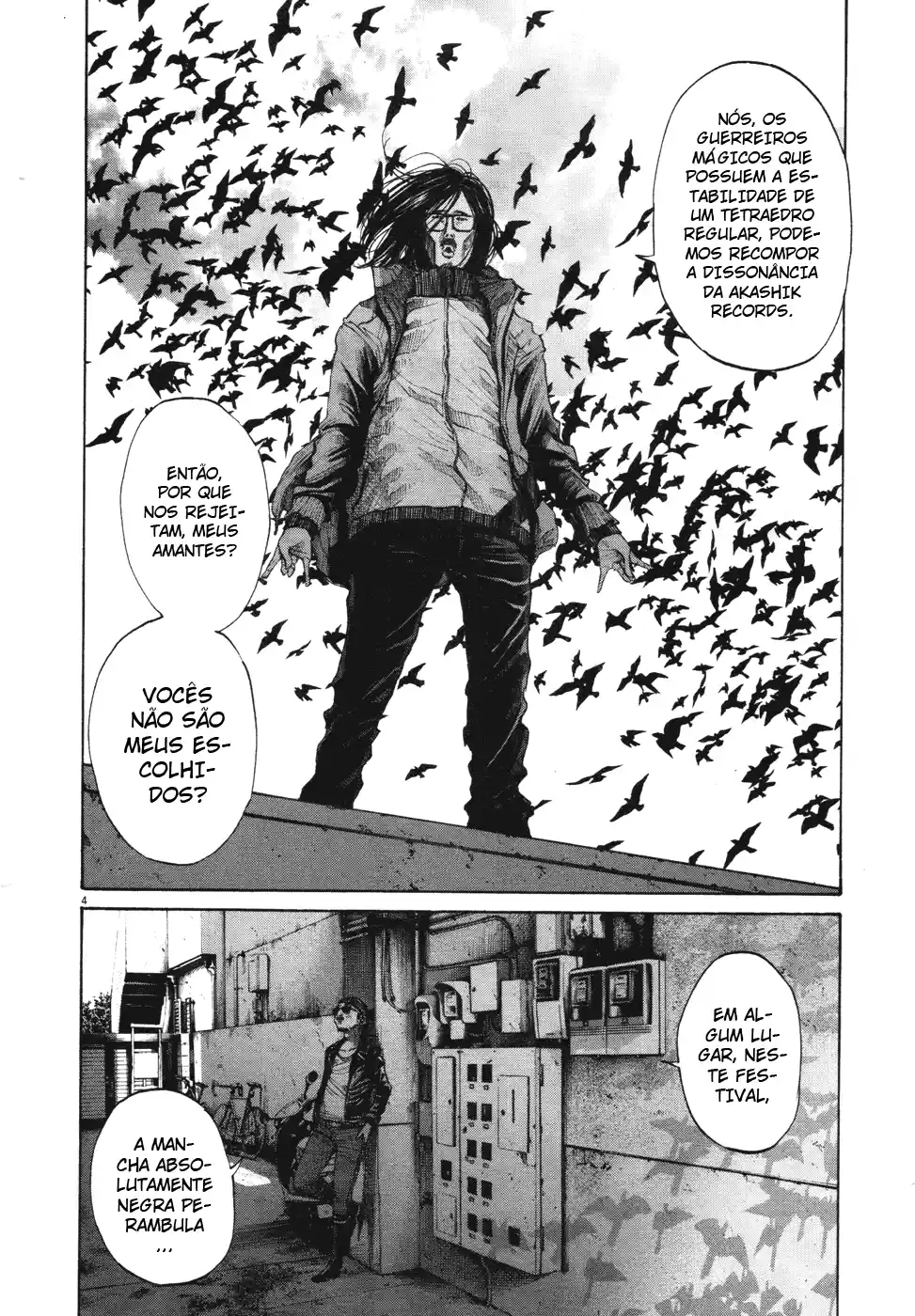 Read Oyasumi Punpun PT Manga Online