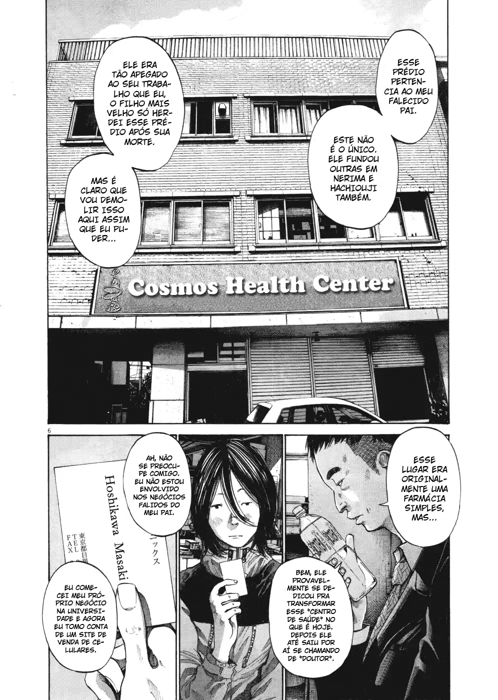Read Oyasumi Punpun PT Manga Online