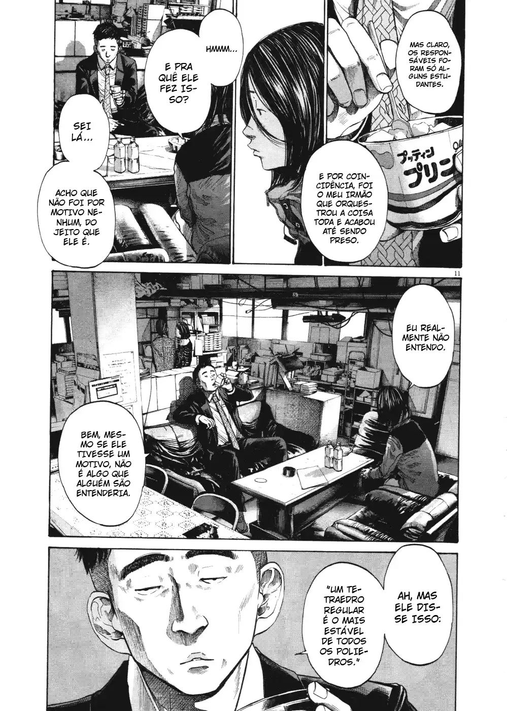 Read Oyasumi Punpun PT Manga Online