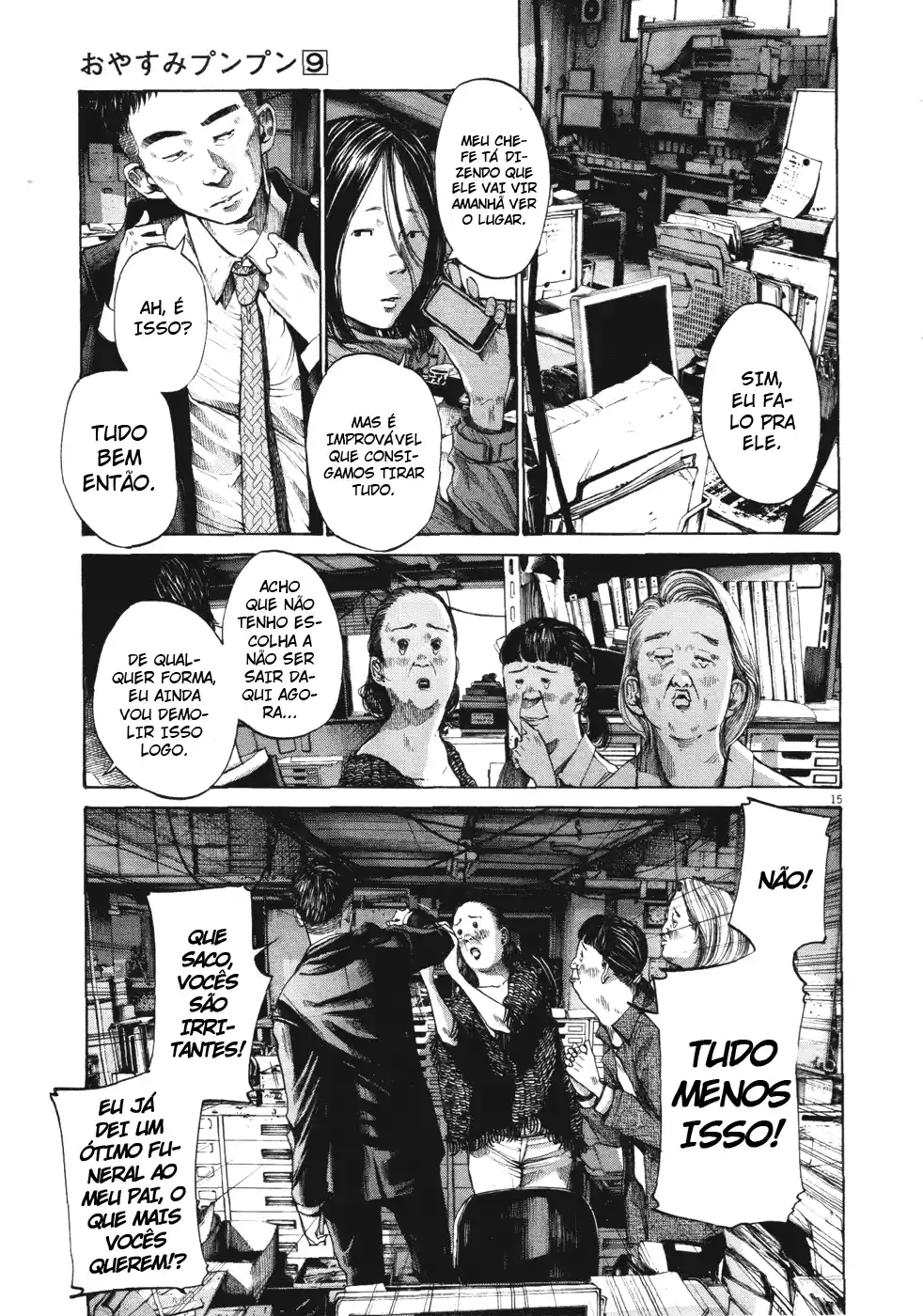 Read Oyasumi Punpun PT Manga Online
