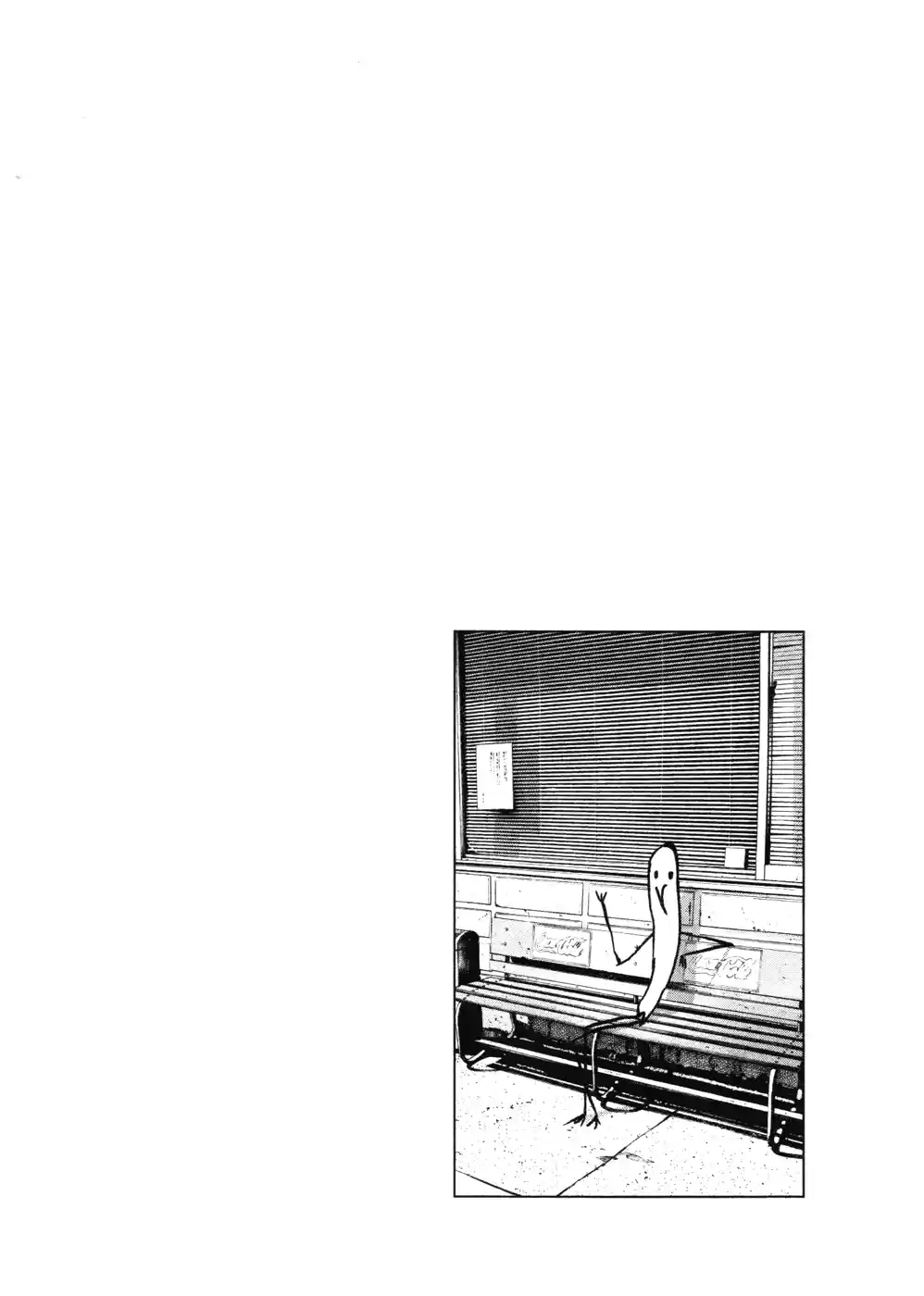 Read Oyasumi Punpun PT Manga Online