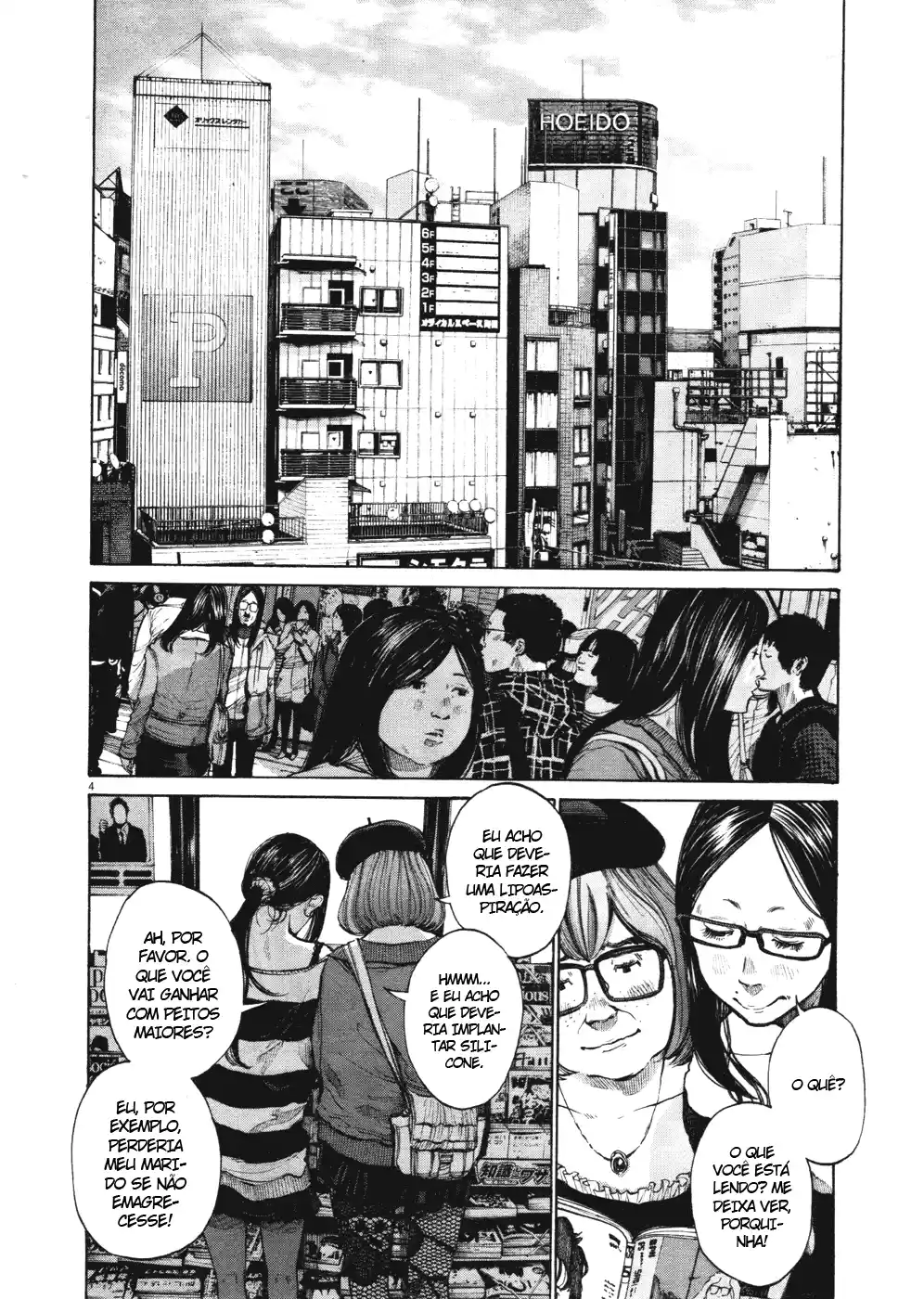 Read Oyasumi Punpun PT Manga Online