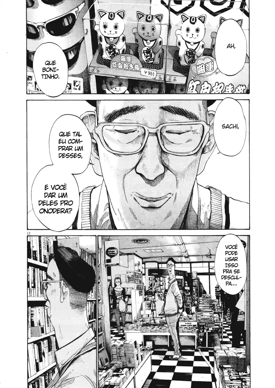 Read Oyasumi Punpun PT Manga Online