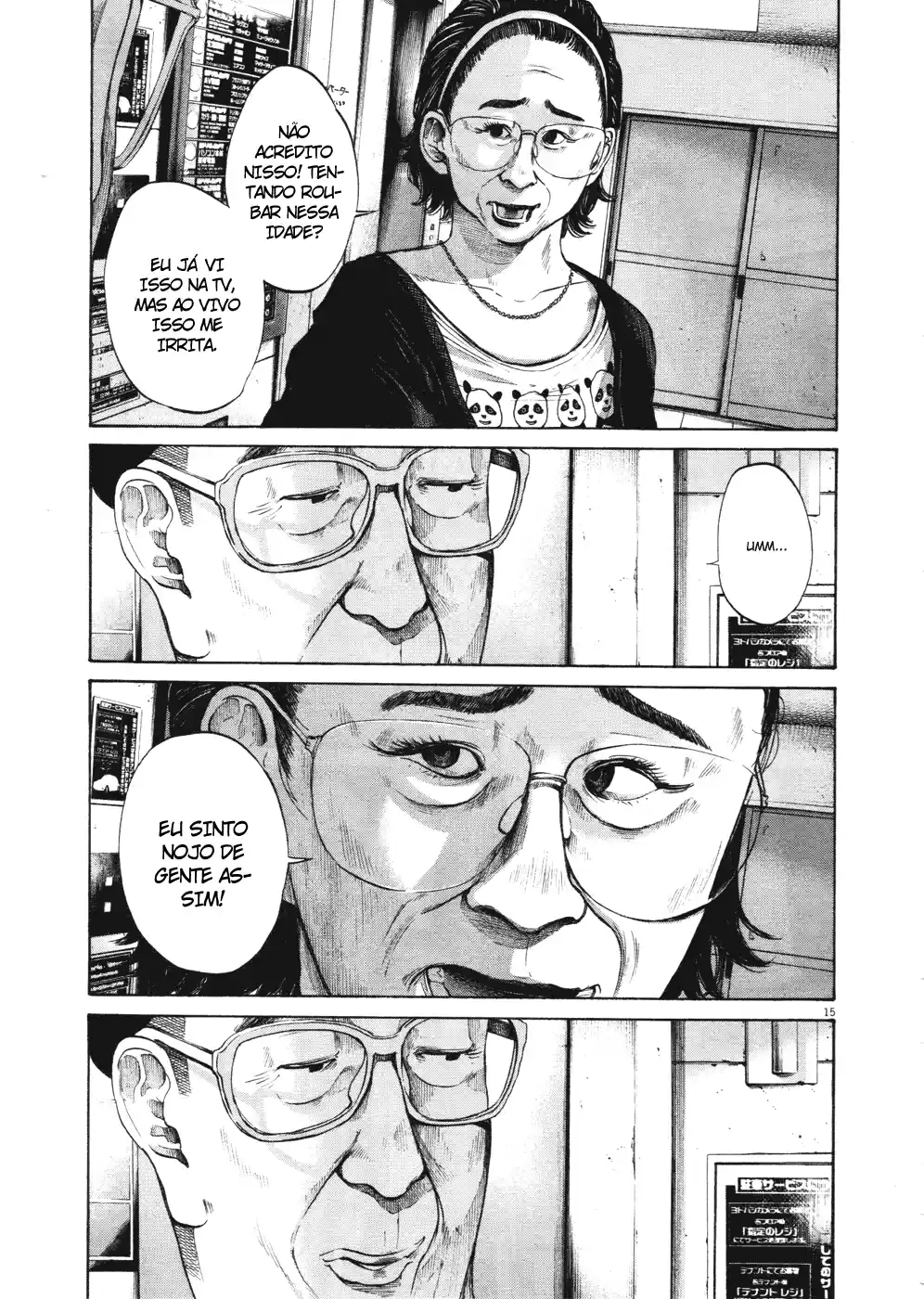 Read Oyasumi Punpun PT Manga Online