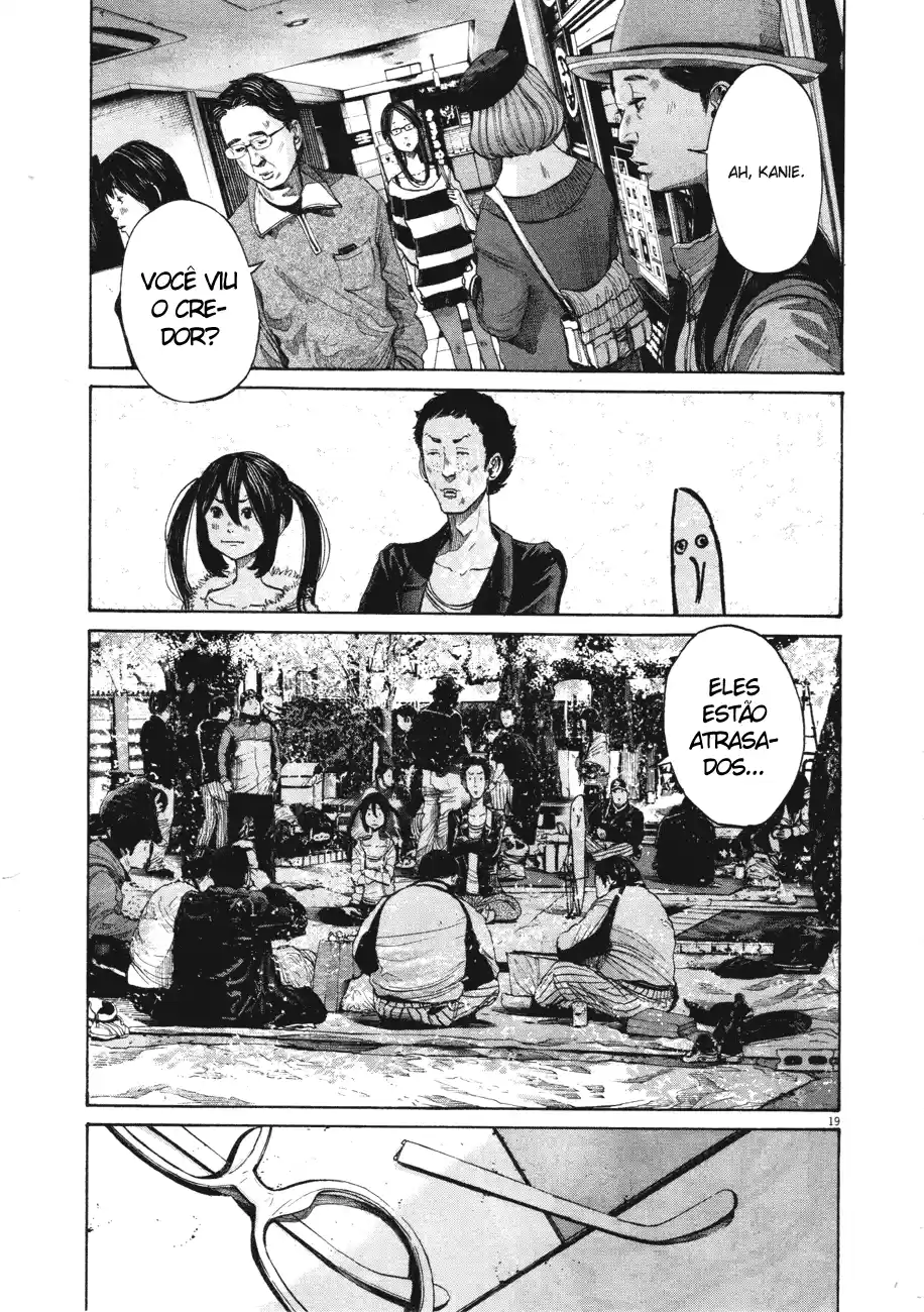 Read Oyasumi Punpun PT Manga Online