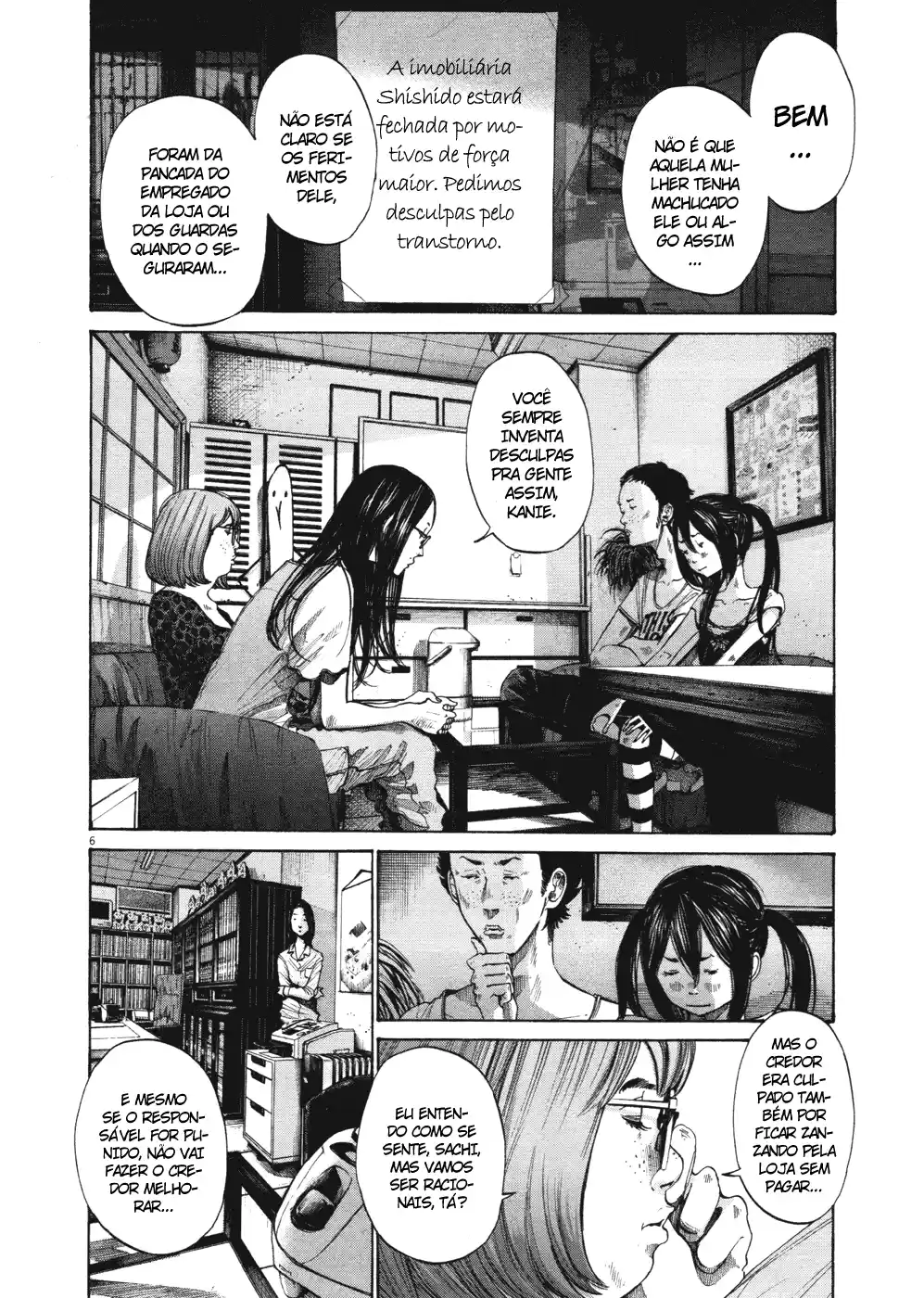 Read Oyasumi Punpun PT Manga Online
