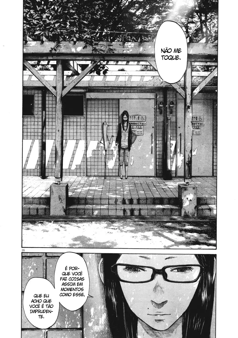 Read Oyasumi Punpun PT Manga Online