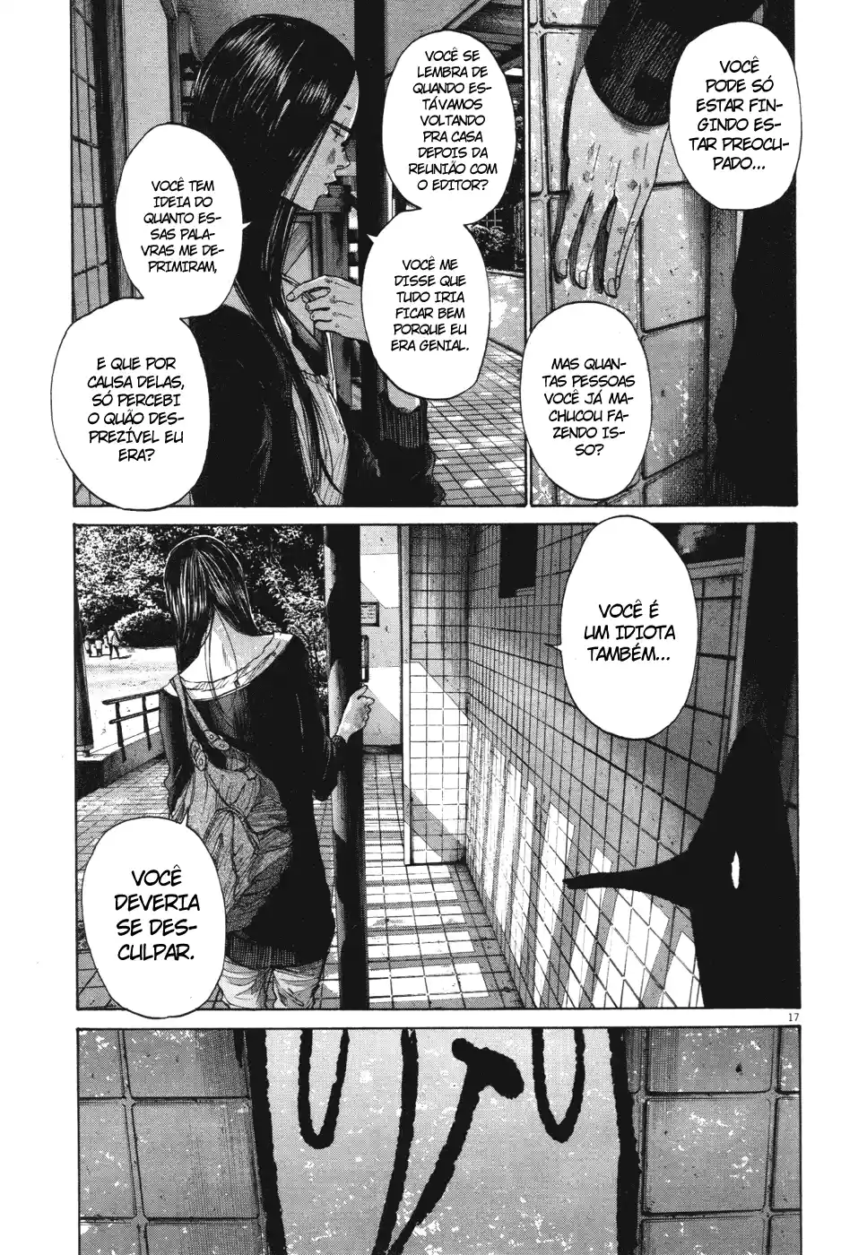 Read Oyasumi Punpun PT Manga Online