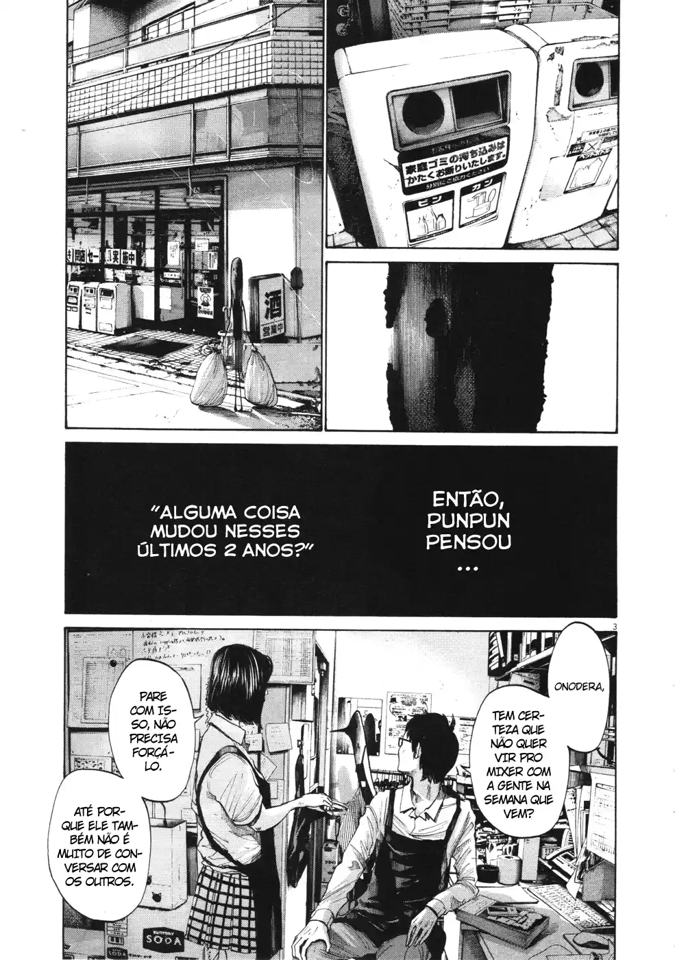 Read Oyasumi Punpun PT Manga Online