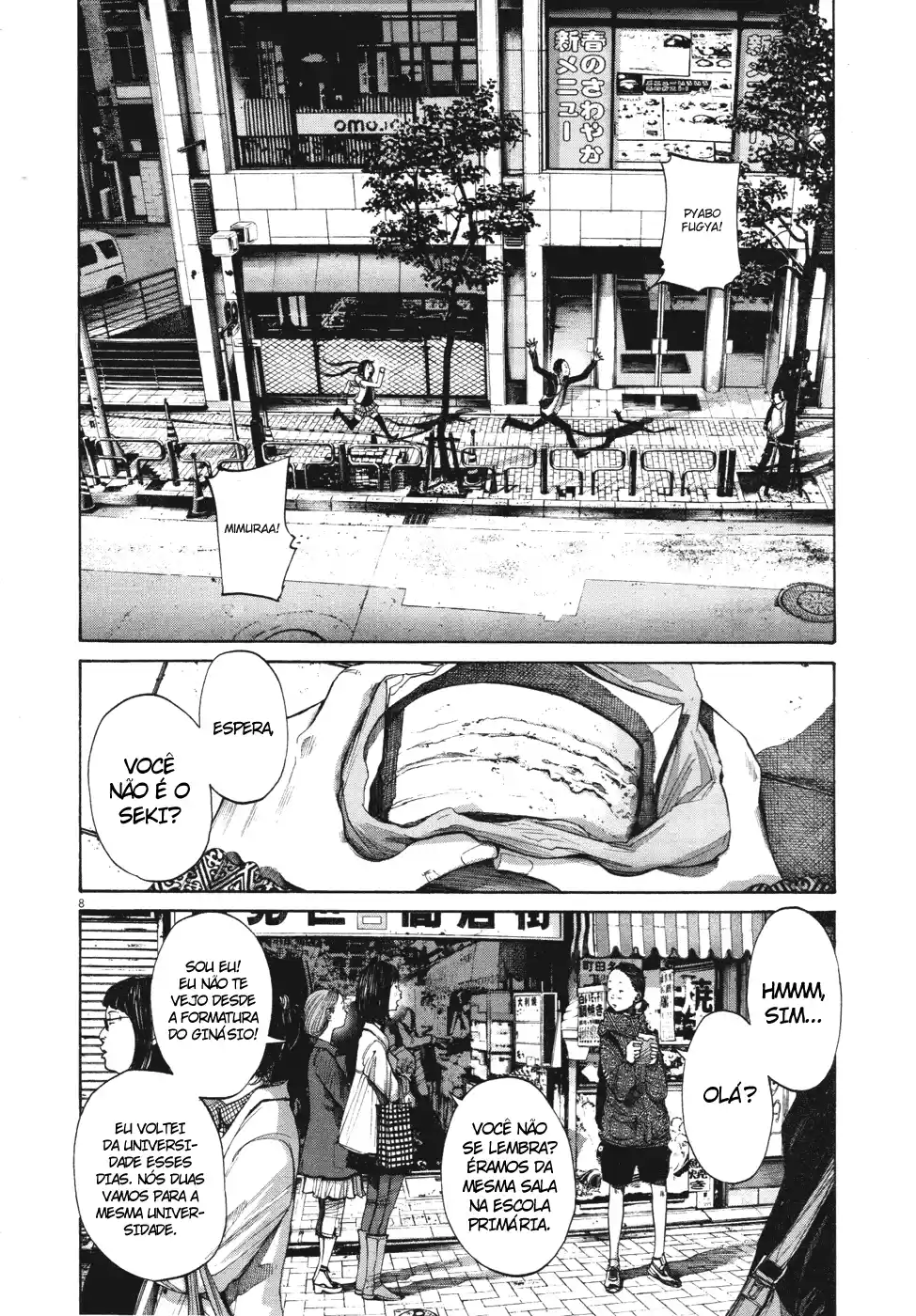 Read Oyasumi Punpun PT Manga Online