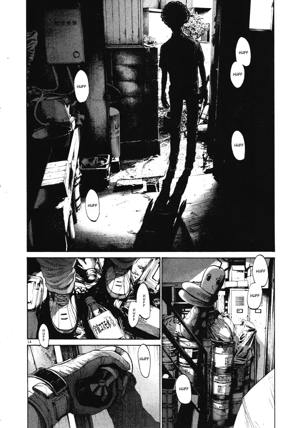 Read Oyasumi Punpun PT Manga Online