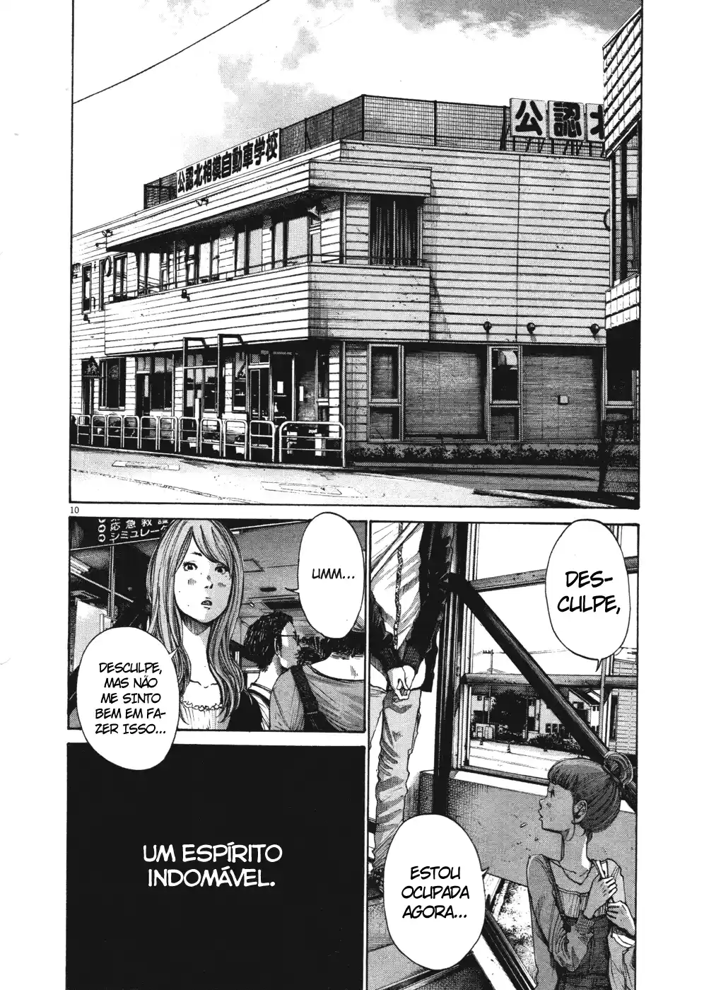 Read Oyasumi Punpun PT Manga Online