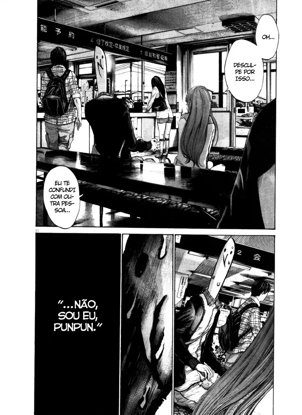 Read Oyasumi Punpun PT Manga Online