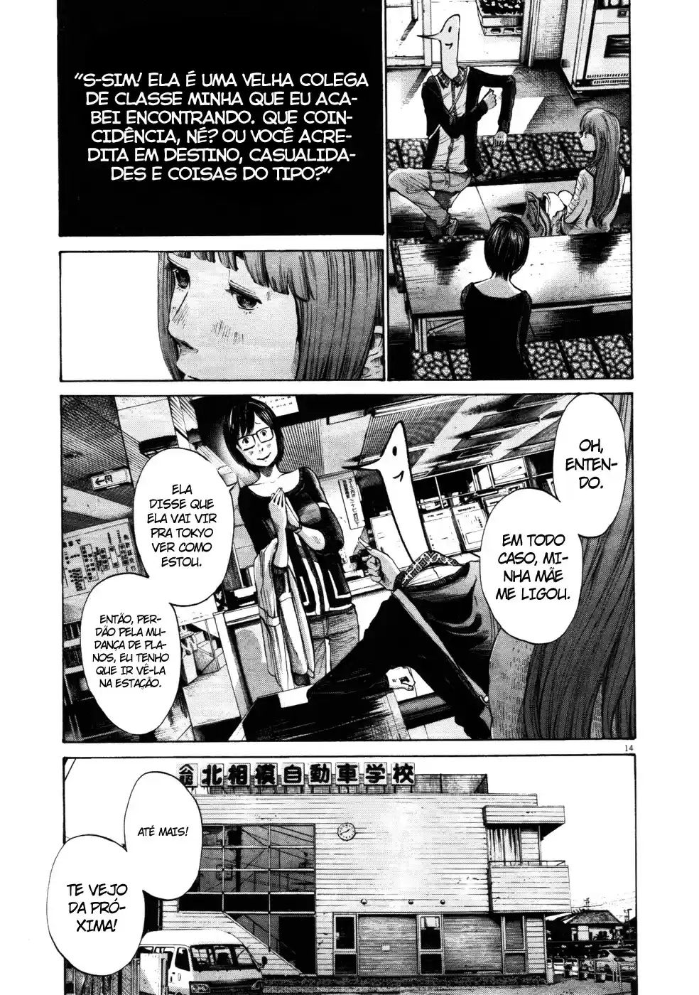 Read Oyasumi Punpun PT Manga Online