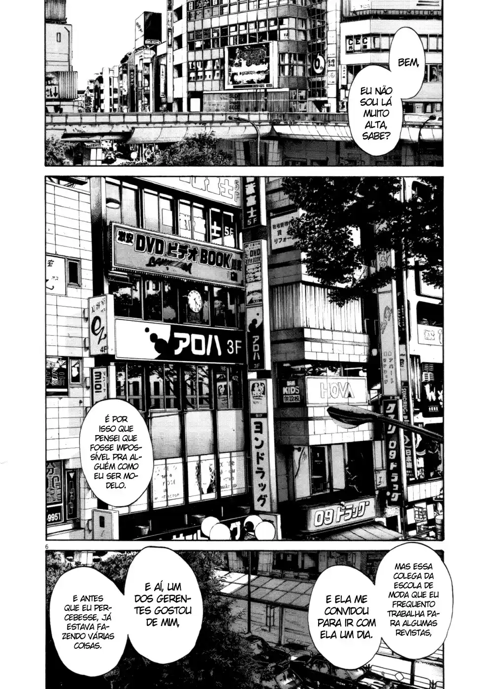 Read Oyasumi Punpun PT Manga Online