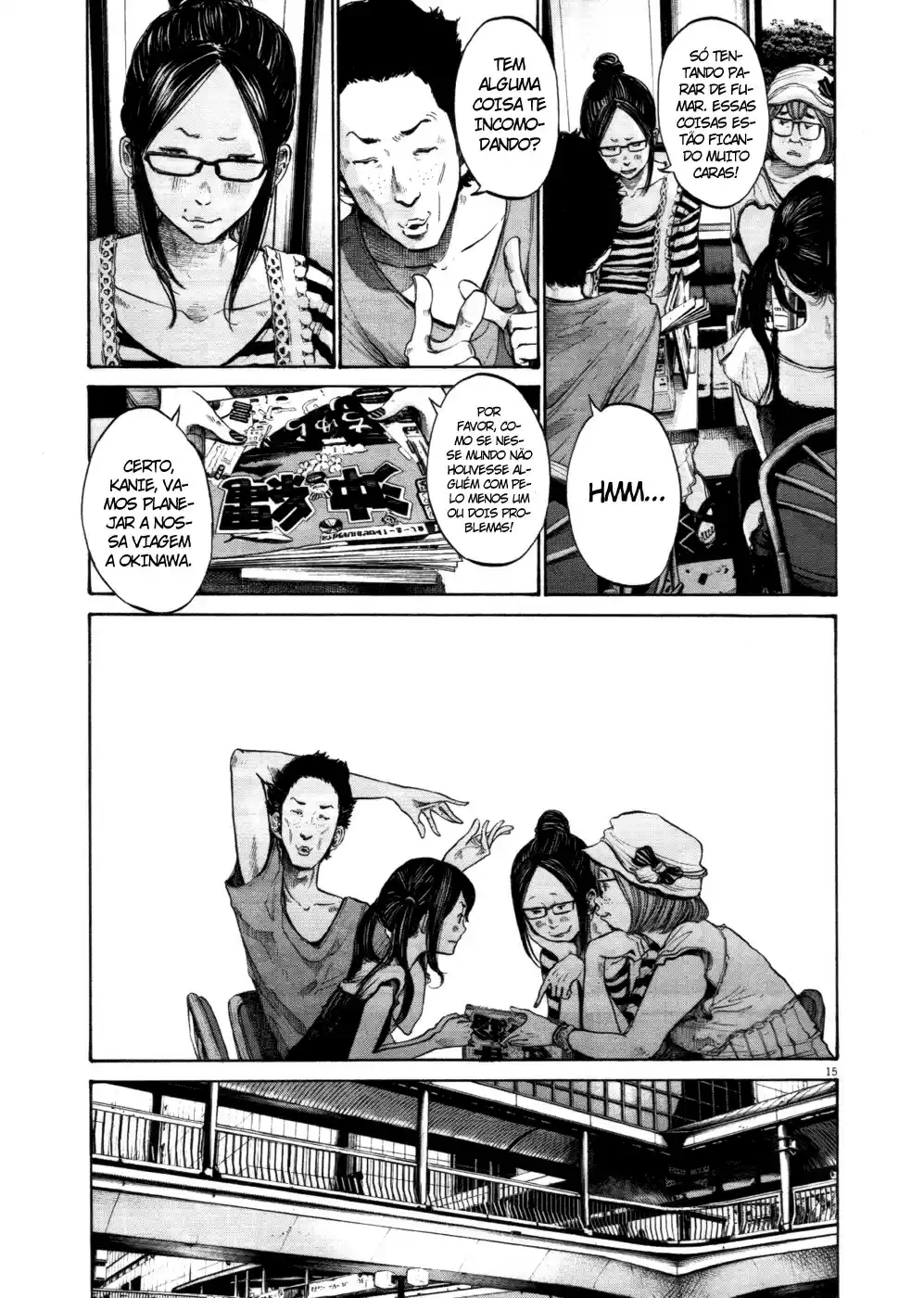 Read Oyasumi Punpun PT Manga Online