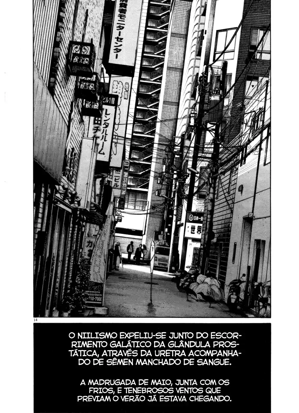 Read Oyasumi Punpun PT Manga Online