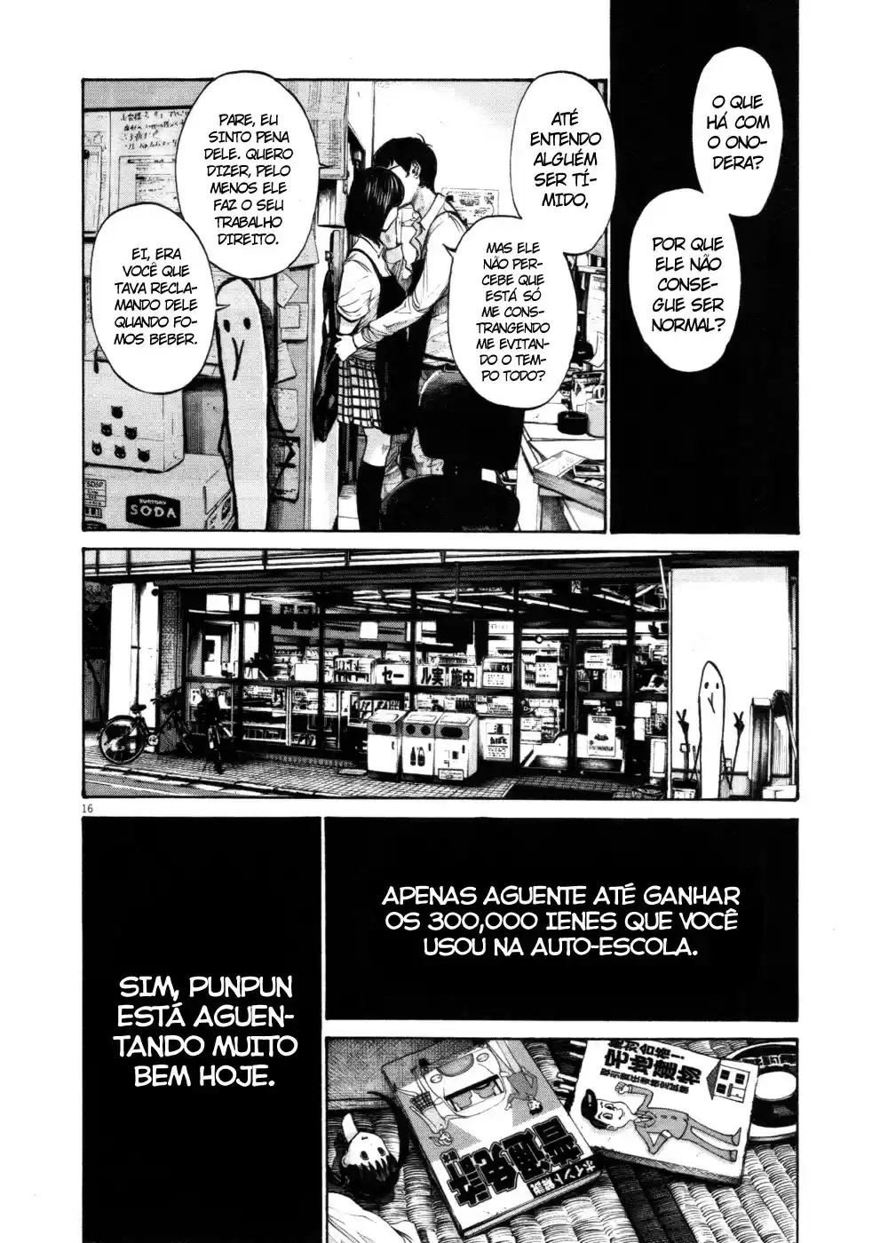 Read Oyasumi Punpun PT Manga Online