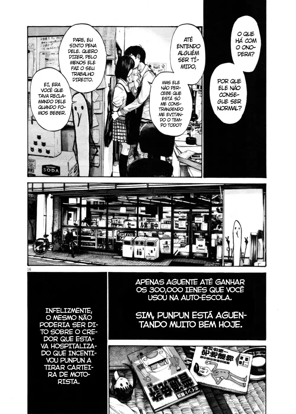 Read Oyasumi Punpun PT Manga Online