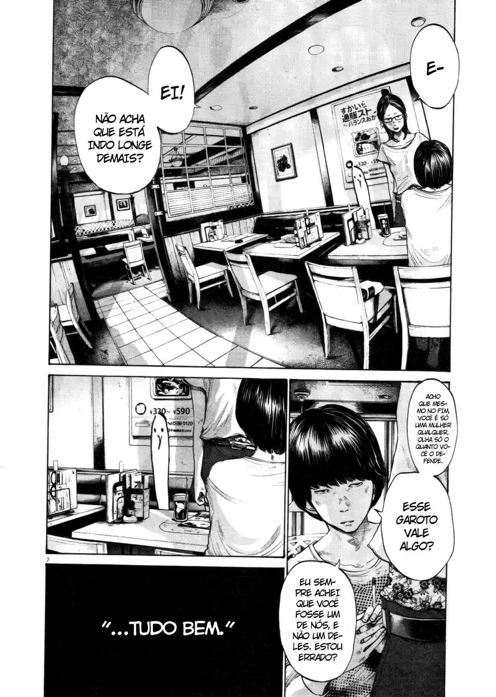 Read Oyasumi Punpun PT Manga Online