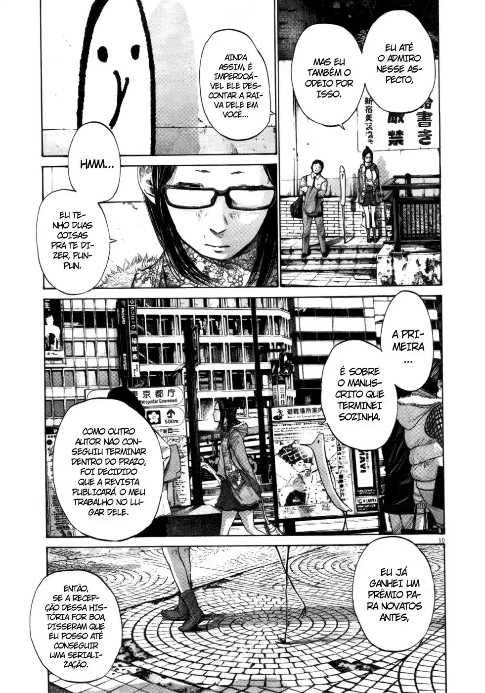 Read Oyasumi Punpun PT Manga Online