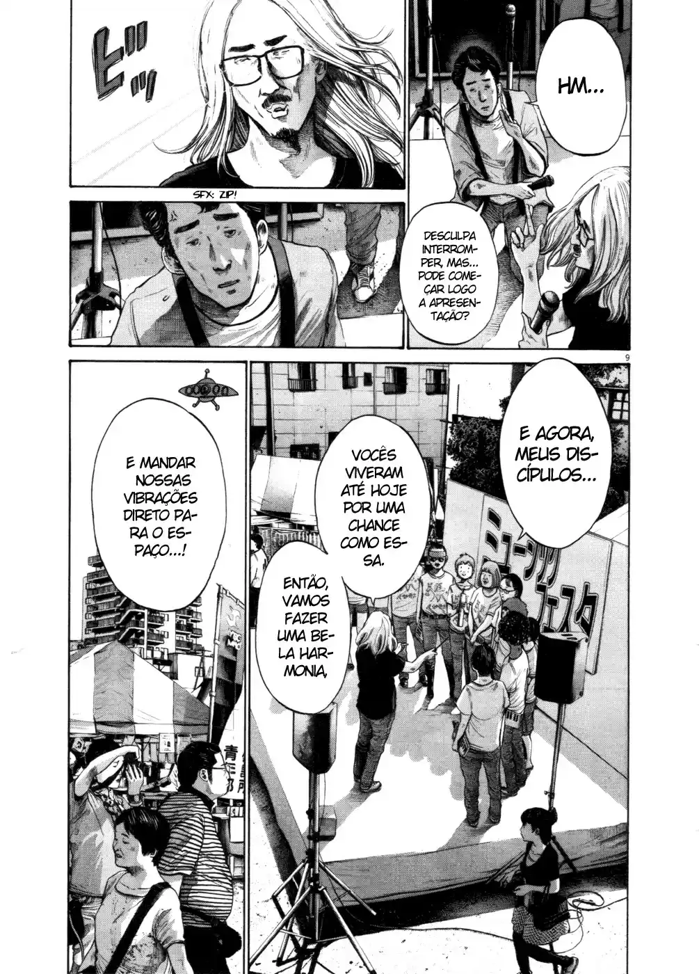 Read Oyasumi Punpun PT Manga Online